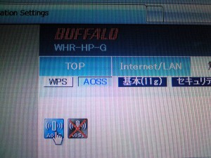 BUFFALO(MELCO)製無線LANルータ WHR-HP-G